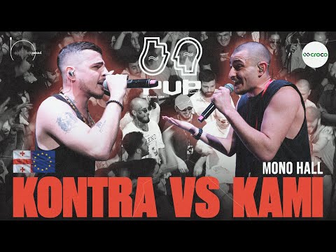 PVPFLOW: KONTRA vs KAMI (SEASON OFF)