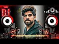 Raat Ke Shikari Masoom Sharma Dj Song Hard Bass New Haryanvi Dj Remix Song 2025