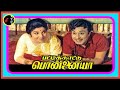 Yeh Machan ஏ மச்சான் K V MAHADEVAN TMS P SUSHEELA