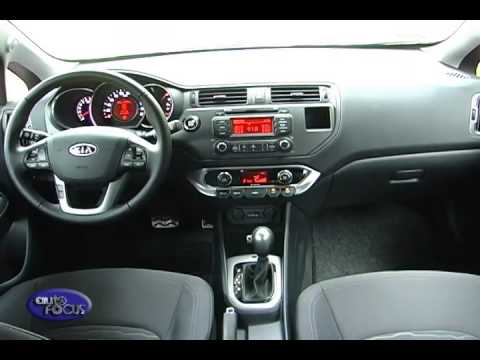 Auto Focus Production Models Kia Rio 2013
