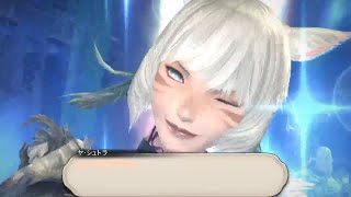 【FF14】Patch 6.1 メインクエ