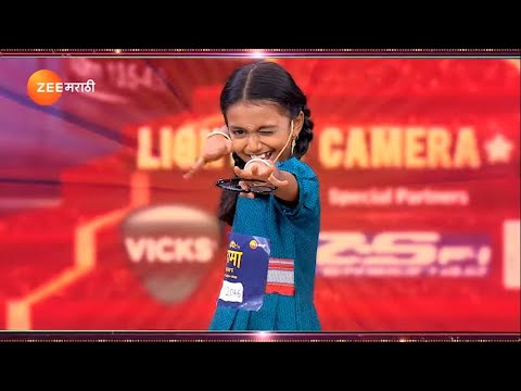 Savi Vaibhav Mudrale à¤®à¤...