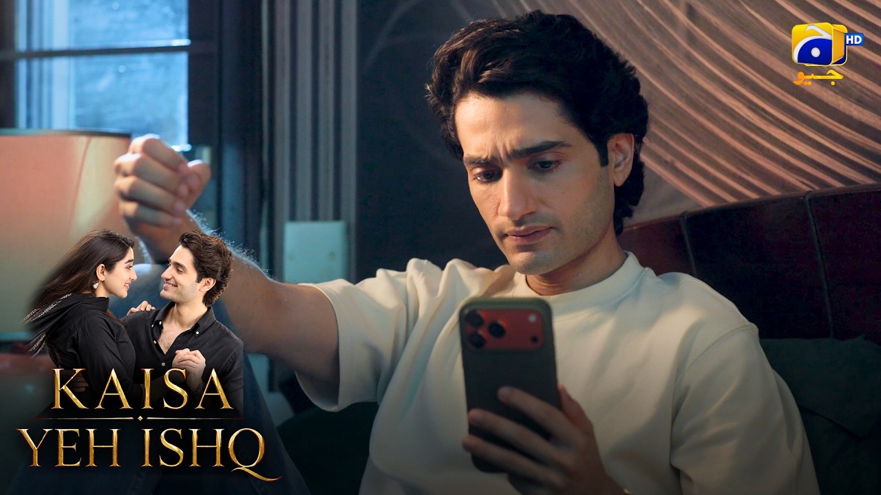 Aik Taraf Bhai Aur Dusri Taraf Biwi 💔 || Kaisa Yeh Ishq || Har Pal Geo