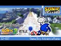 GBA Windmill Isle Day Sonic Unleashed Sonic Advance 3 Style