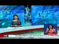 BTV LIVE