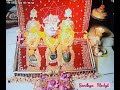 Tu Jaane Tu Jaane Maharani Teriyan Tu Jane Yashpal Ji