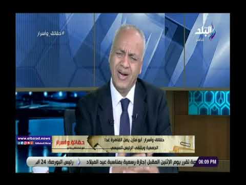 مصطفى بكري يكشف فعاليات زيارة الرئيس الفلسطيني إلي مصر