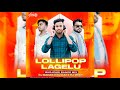 LOLLIPOP LAGELU BHOJPURI DANCE MIX DJ MANAS X DJ AJU X DJ VICKY