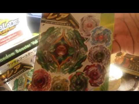 Beyblade Burst Random Booster Volume 3 Unboxing!