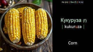 Vegetables in Russian - Part 2.