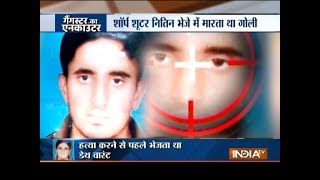 Watch India TV's special show on killing of UP's dreaded criminal Nitin Thakur