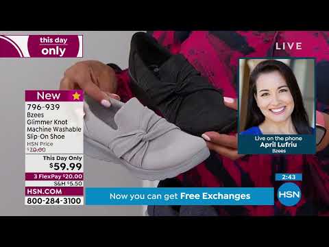 HSN | The List with Debbie D 08.25.2022 - 09 PM