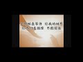 20210404 重返光明的人生之路~李國源 牧師 20210404 重返光明的人生之路~李國源 牧師