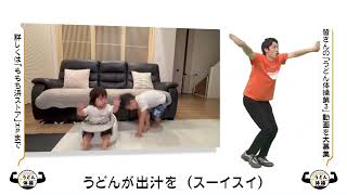 動画のサムネイル