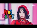 COMEBACK BABYMONSTER HOT SAUCE 엠카운트다운 EP 896 Mnet 250710 방송