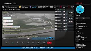 #7 GRAN TURISMO 7 実況♪