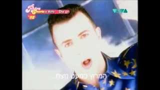 Marc Almond - The Days Of Pearly Spencer - מתורגם