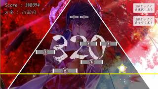 【東方鍵盤遊戯】☆10 FC ネイティブフェイス メタル風アレンジ