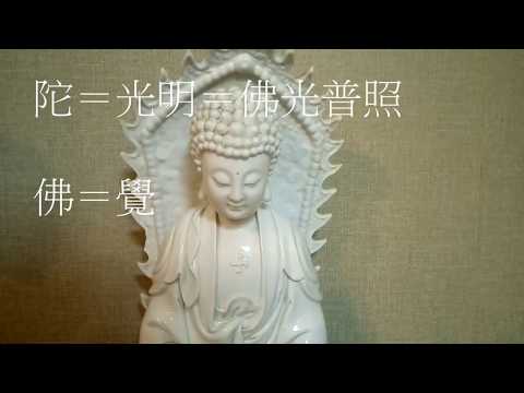 天元意思