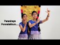 Paraniraye Ponnalakkum Dance By Nandana Krishnamurthy & Navanya Krishnamurthy