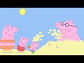Peppa Pig Playground ️ Day At The Beach Peppa Pig Full Episodes