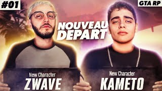 Les Funky Cops débarquent à Los Santos ! #1