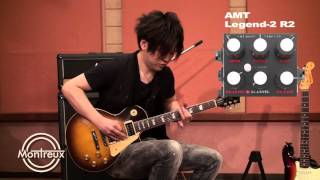 Video thumbnail for Legend Amps 2 Series R-2 by Montreux2011