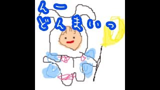 フォートナイト 怠慢 楽しすぎ😍