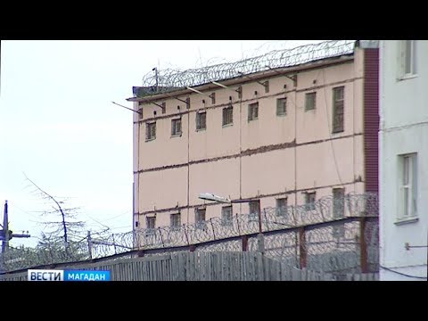 После массового изнасилования в колонии, охранники осуждены за халатность
