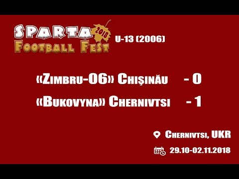"Zimbru-06" Chisinau - "Bukovyna" Chetnivtsi - 0-1. SFF U13 (01.11.2018)