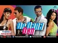 De Dana Dan Video Jukebox | Akshay Kumar ...