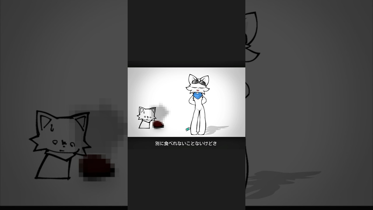 パンこげこげになっちゃった