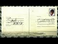 Mr Eazi Saudi Arabia Official Audio