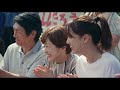 ONE LAST THROW Trailer -  English subtitled