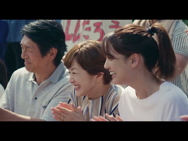 ONE LAST THROW Trailer -  English subtitled