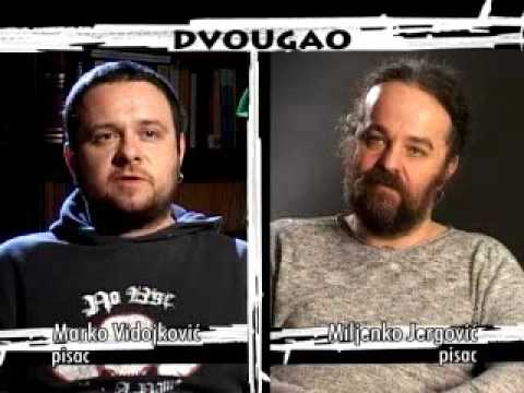 DVOUGAO 160 Marko Vidojković - Miljenko Jergović (okrobar 2010)