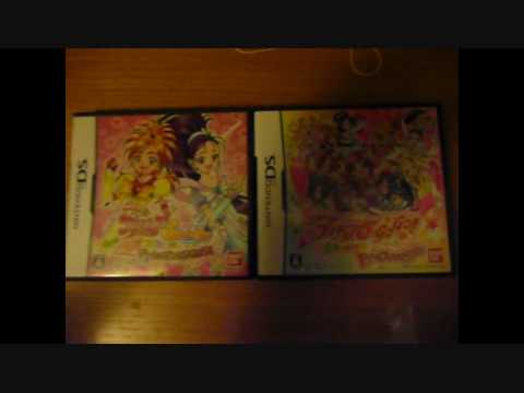 Fukoumori Nintendo DS