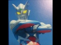 Ultraman Zero BGM