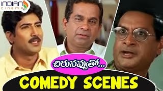 Brahmanandam Comedy  Best Comedy Scenes  Venu  Chi