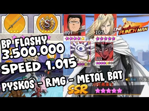 👊👊 ULTRA ULTIMATE FLASHY FLASH AWAKEN 5 + PYSKOS + RED MOSQUITO GIRL - One Punch Man The Strongest