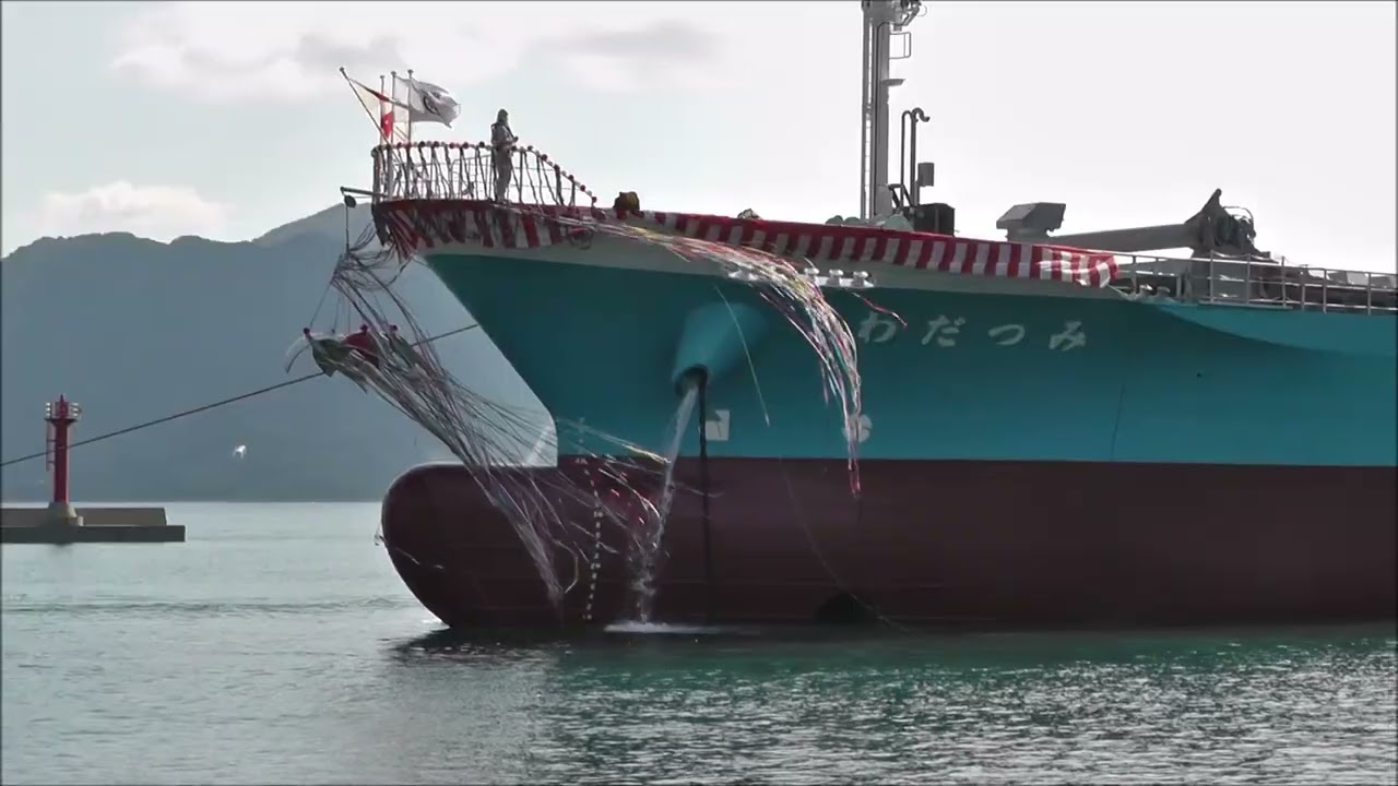 内航貨物船・松浦新船型 「わだつみ」進水式（令和7年11月7日）⑤