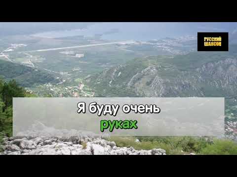 Л Успенская В Медяник   Я Буду Очень По Тебе Скучать