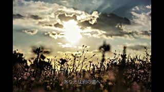 Download lagu 【歌ってみた】カナリア鳴いた頃に - WANDS【生演奏カラオケ付き】 mp3 Download lagu 【歌ってみた】カナリア鳴いた頃に - WANDS【生演奏カラオケ付き】 mp3