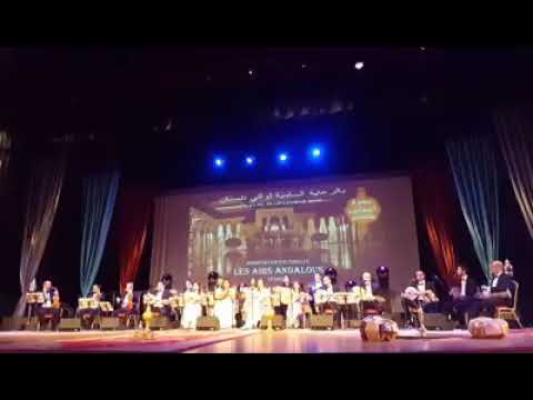 Les Airs Andalous de Paris