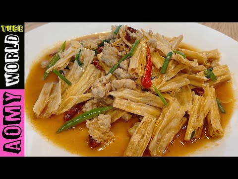 Stir-Fried Tofu Skin with Chilies | Stir-fried bean curd stick with Chili Recipe | Thai Recipes