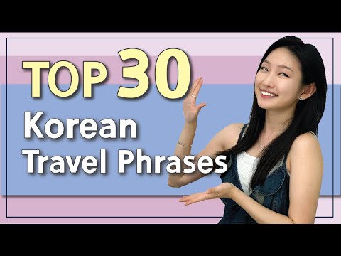 Top 30 Korean Travel Phrases- MUST KNOW!