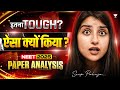 Paper Analysis NEET 2025 Seep Pahuja Seeppahuja Neet2025