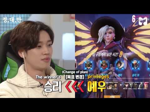 [6TOTSubs] 170123 TEEN TOP vs B.A.P [JUNG DAE MAN] Ep 20