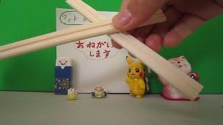 ハングリー実況　工作