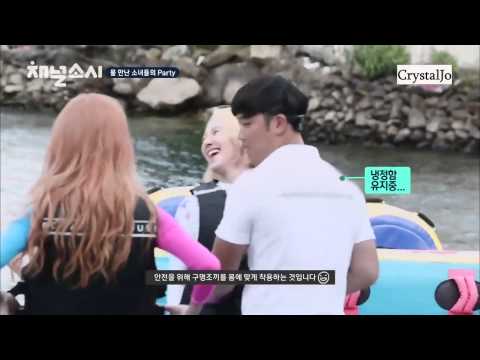 [Engsub] Channel SNSD Ep 2 Cut - YoonYul's aegyo